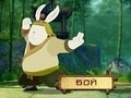 খেলা Kung Fu Rabbit 3D