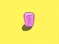 খেলা Sportless SpongeBob