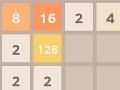 খেলা 2048 