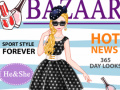 খেলা Queen Fashion Magazine Cover