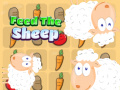 খেলা Feed The Sheep