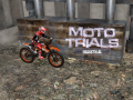 খেলা Moto Trials Industrial