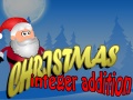 খেলা Christmas Integer Addition