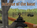 খেলা Defense of the Base