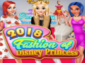 খেলা 2018 Fashion of Disney Princess
