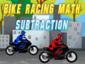 খেলা Bike racing subtraction