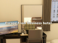 খেলা Escape from Business Hotel