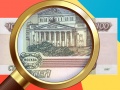 খেলা Money Detector Russian Ruble