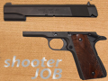 খেলা Shooter Job