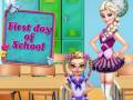 খেলা First Day Of School