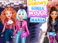 খেলা Princesses Moto Mania