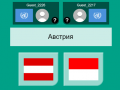 খেলা Flags Quiz