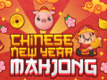 খেলা  Mahjong chain