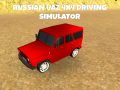 খেলা Russian UAZ 4x4 driving simulator