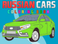 খেলা Russian Cars Coloring Book