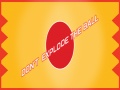 খেলা Don't Explode The Ball
