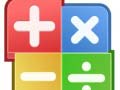 খেলা Kids Maths Fun