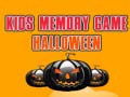 খেলা Kids Memory Game Halloween