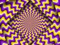 খেলা Optical Illusion