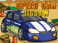 খেলা Speed Car Jigsaw