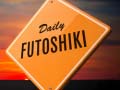 খেলা Daily Futoshiki