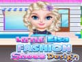 খেলা Little Elsa Fashion Shoes Design