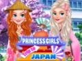 খেলা Princess Girls Trip to Japan