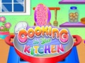 খেলা Cooking In The Kitchen