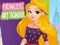 খেলা Princess Art School