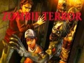 খেলা Zombie Terror