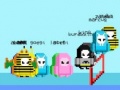খেলা Fall Guys Runner : Mobile