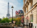 খেলা Paris Hidden Objects