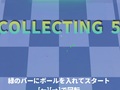 খেলা Collecting 5