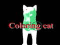 খেলা Coloring cat