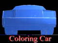 খেলা Coloring car