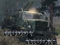 খেলা Muddy Trucks 