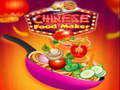 খেলা Chinese Food Maker