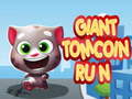খেলা Giant TomCoin Run