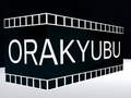 খেলা Orakyubu