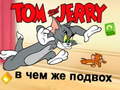 খেলা Tom & Jerry in Whats the Catch