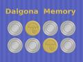 খেলা Dalgona Memory