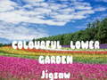 খেলা Colourful Flower Garden Jigsaw