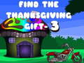 খেলা Find The ThanksGiving Gift - 3