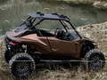 খেলা Lexus ROV Concept Puzzle