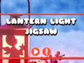 খেলা Lantern Light Jigsaw