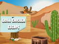 খেলা Grill Chicken Escape