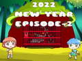 খেলা 2022 New Year Episode-2