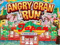 খেলা Angry Granny Run: Japan