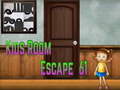 খেলা Amgel Kids Room Escape 61