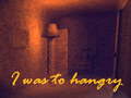 খেলা I was to hangry